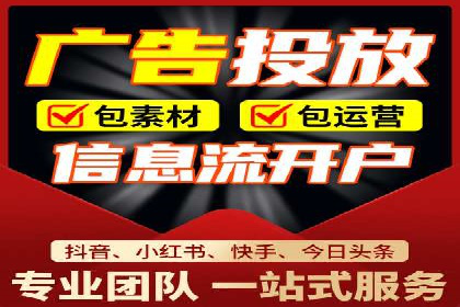 渠道开户返点背后的成功故事